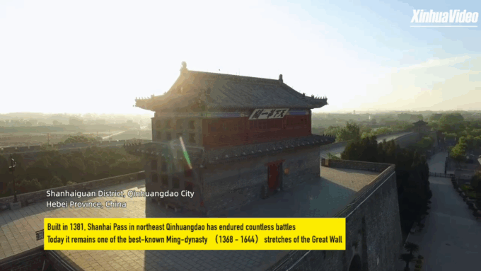 Cina: guardiani high-tech della Grande Muraglia al Passo di Shanhai