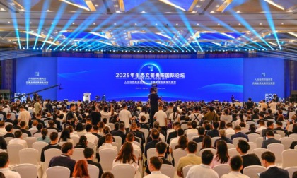 Cina: forum della civiltà ecologia a Guiyang mette in mostra la trasformazione verde
