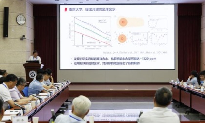 Cina: Pechino, conferenza stampa di CAS su campioni lunari Chang'e-6 (2)