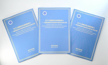 Cina: rapporto del think tank Xinhua Institute su esperienza nazionale nella riduzione della povertà