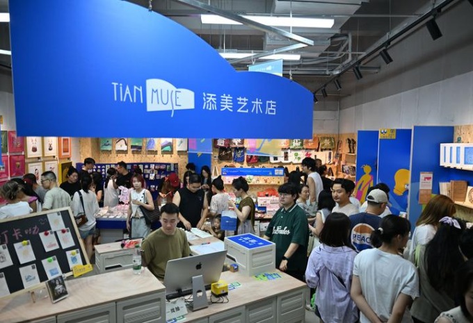 Cina: Tianjin, primo programma di rinnovamento urbano con 4 funzioni (2)