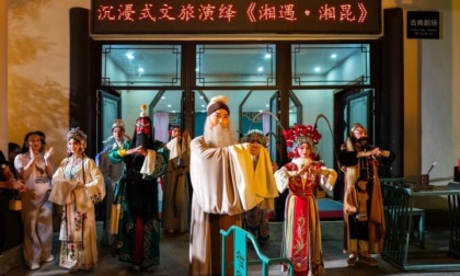 Cina: spettacolo immersivo di Opera Kunqu a Chenzhou
