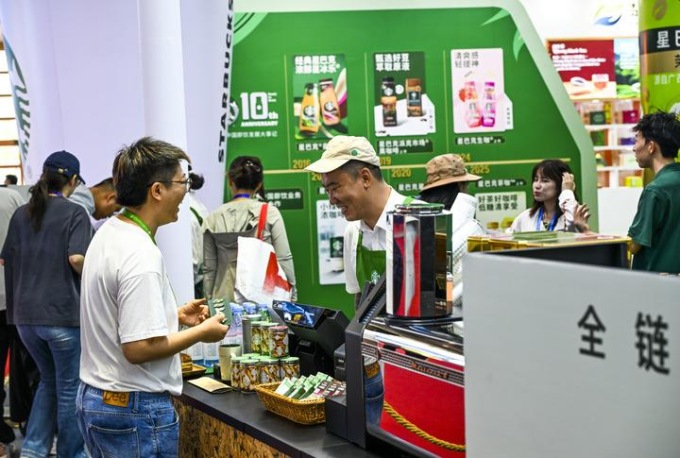 Cina: apertura al pubblico della CISCE a Pechino