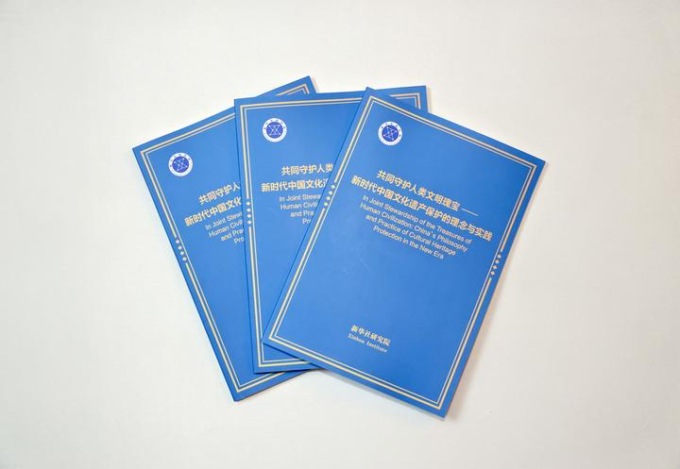 Cina: rapporto think tank, progressi nella protezione globale del patrimonio culturale tramite la cooperazione