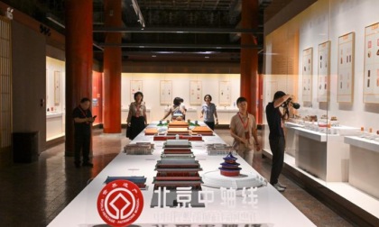 Cina: Pechino ospita mostra su arte di incisione di sigilli (1)