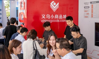 Cina: Jilin, Yanbian ospita conferenza sul nuovo e-commerce (1)