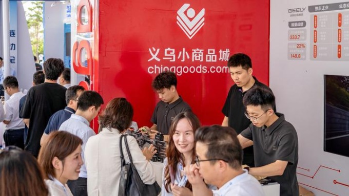 Cina: Jilin, Yanbian ospita conferenza sul nuovo e-commerce (1)