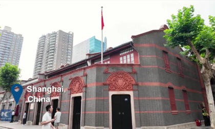 Cina: esploriamo negozio sulla cultura rossa più trendy di Shanghai