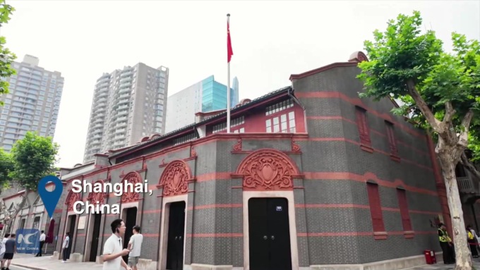 Cina: esploriamo negozio sulla cultura rossa più trendy di Shanghai