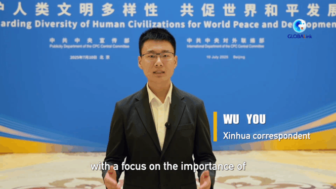 Cina: esperti internazionali, scambio tra civiltà chiave per la comprensione