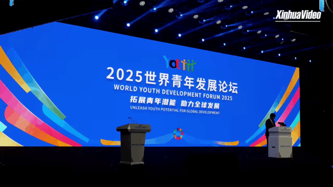 Cina: Forum mondiale per lo sviluppo della gioventù a Suzhou