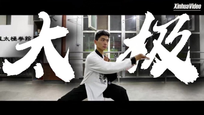 Cina: allenatore uiguro di arti marziali trova ritmo di vita nel Tai Chi