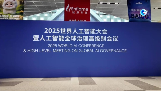 Cina: avanza verso commercializzazione in scala di robot umanoidi