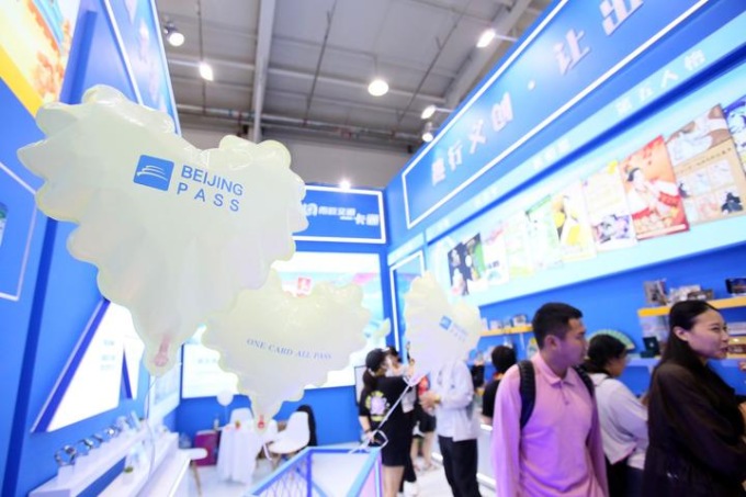 Cina: commercio servizi +8% in prima metà del 2025