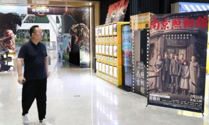 Cina: box office estivo supera 8 mld yuan, film su Massacro Nanchino supera 2 mld