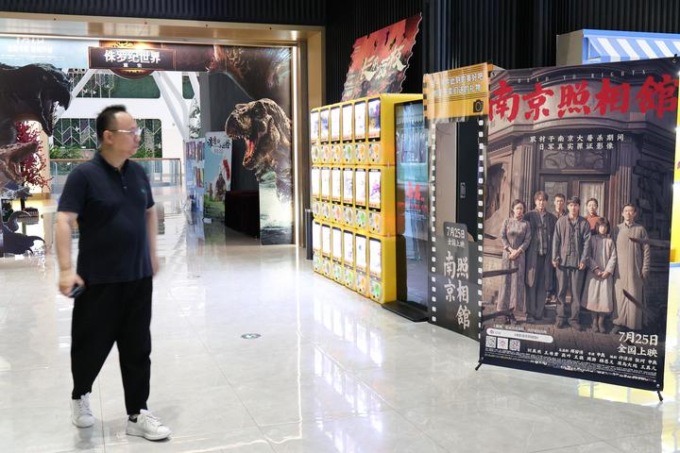 Cina: box office estivo supera 8 mld yuan, film su Massacro Nanchino supera 2 mld