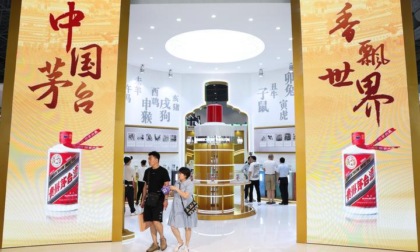 Cina: utile netto di marca leader di liquori +8,89% in H1