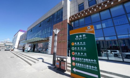 Cina: Xizang aumenterà spesa per sostentamento popolazione