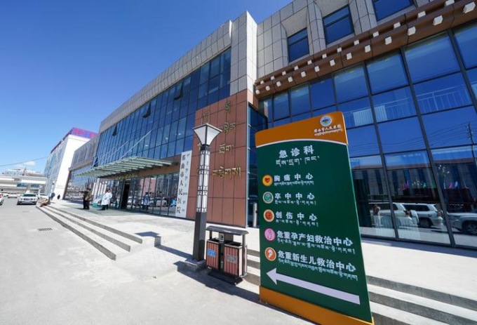 Cina: Xizang aumenterà spesa per sostentamento popolazione