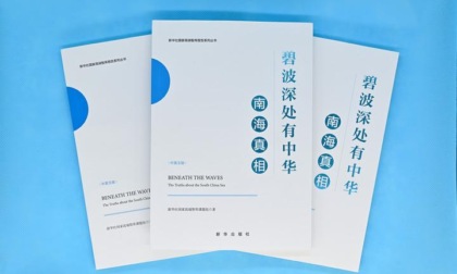 Cina: rapporti di think tank espongono verità su Mar Cinese Meridionale