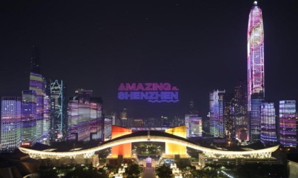 Cina: Shenzhen festeggia 45mo anniversario zona economica speciale (3)