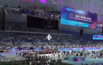 Pechino ospita giochi dei robot umanoidi come piattaforma globale per innovazione