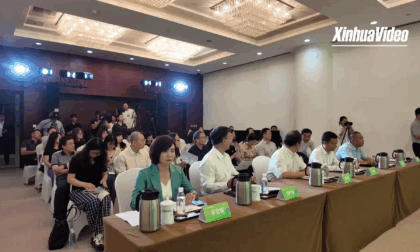 Cina: CIFTIS 2025 presenterà piattaforma “smart brain” alimentata da IA