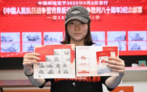 Cina: emessi francobolli commemorativi per celebrare V-Day (1)