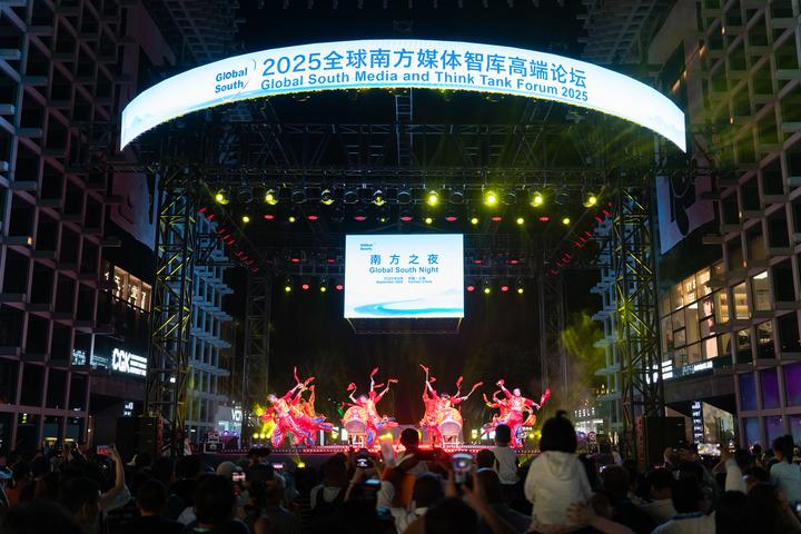Cina: evento notturno del Global South Media and Think Tank Forum a Kunming