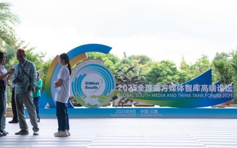 Cina: Global South Media and Think Tank Forum a Kunming