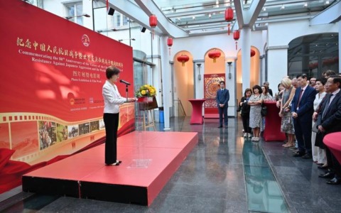 Belgio: cerimonia di apertura eventi per l’80mo anniversario della vittoria nella Guerra mondiale antifascista