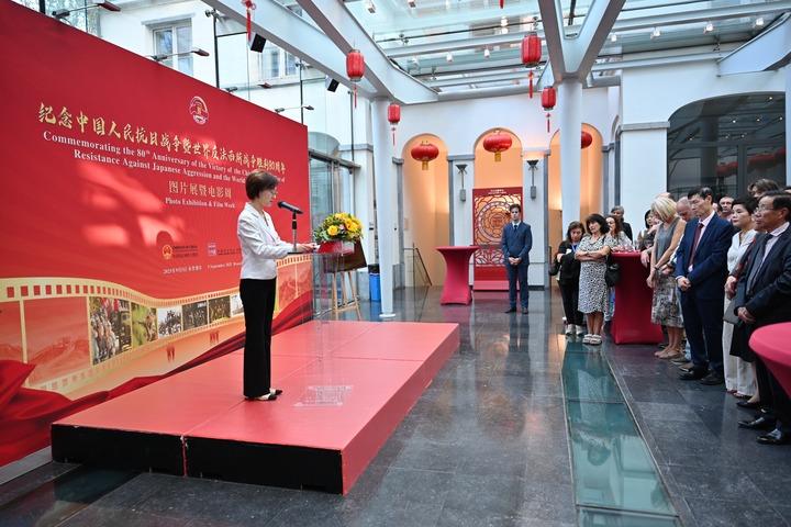 Belgio: cerimonia di apertura eventi per l’80mo anniversario della vittoria nella Guerra mondiale antifascista