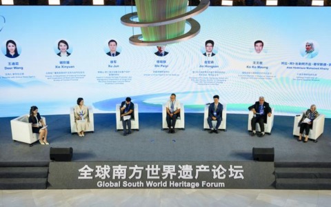 Cina: Global South World Heritage Forum nello Yunnan
