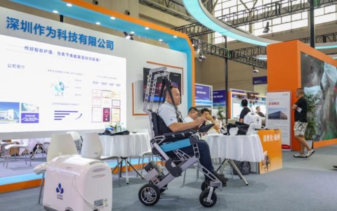 Cina: Chongqing, prodotti per assistenza ad anziani a WSIE 2025 (1)