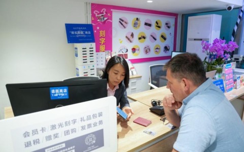 Cina: negozi che offrono rimborsi fiscali superano i 10.000