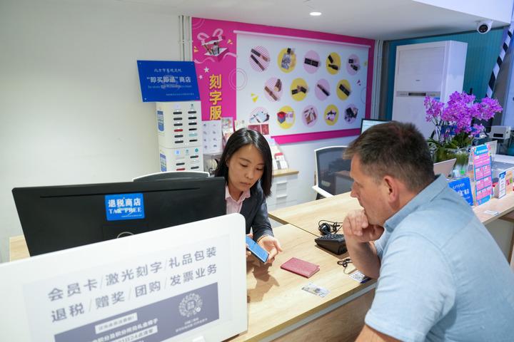 Cina: negozi che offrono rimborsi fiscali superano i 10.000