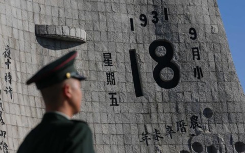 Cina: commemora inizio della guerra contro aggressione giapponese (3)