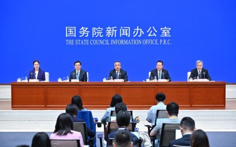 Cina: SCIO presenta in conferenza stampa libro bianco su Xinjiang (1)