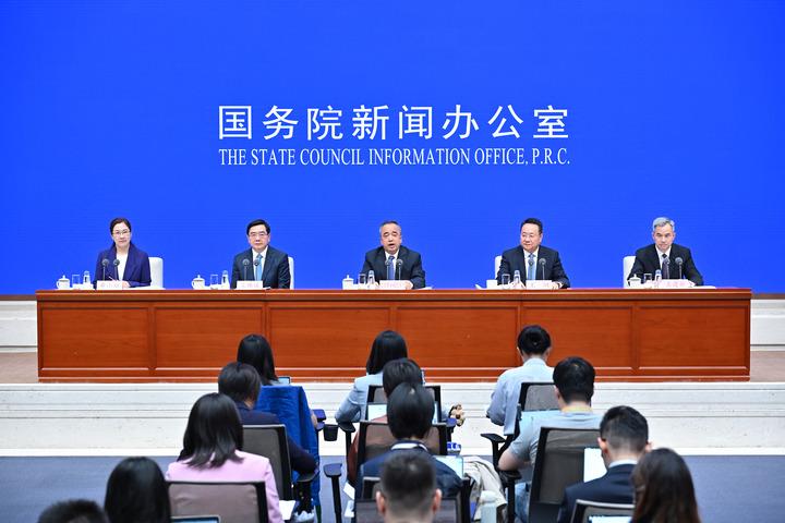 Cina: SCIO presenta in conferenza stampa libro bianco su Xinjiang (1)