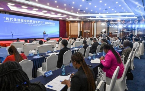 Cina: simposio internazionale a Pechino evidenzia sviluppo di nuove forze produttive di qualità