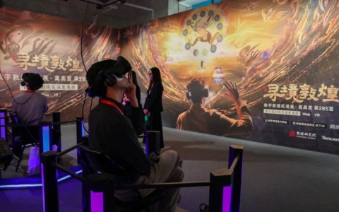 Cina: Gansu, Silk Road Int’l Cultural Expo a Dunhuang (2)