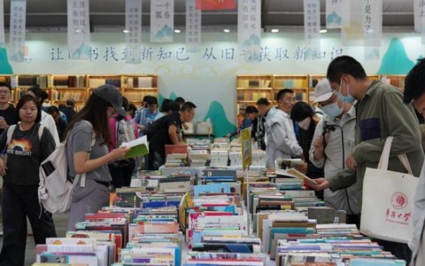 Cina: si chiude Beijing Book Fair 2025 a Pechino (1)