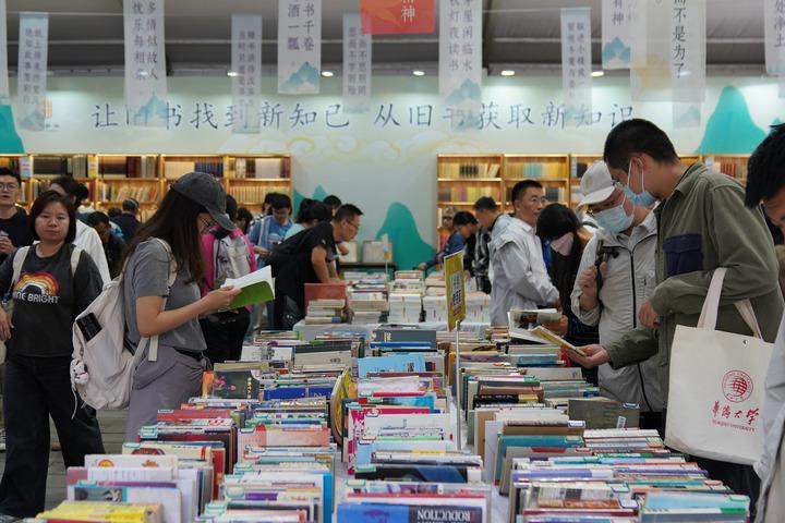 Cina: si chiude Beijing Book Fair 2025 a Pechino (1)