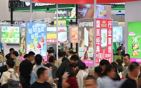 Cina: mostra del gelato a Tianjin (1)