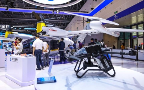 Cina: Zhejiang, Hangzhou ospita Global Digital Trade Expo (2)