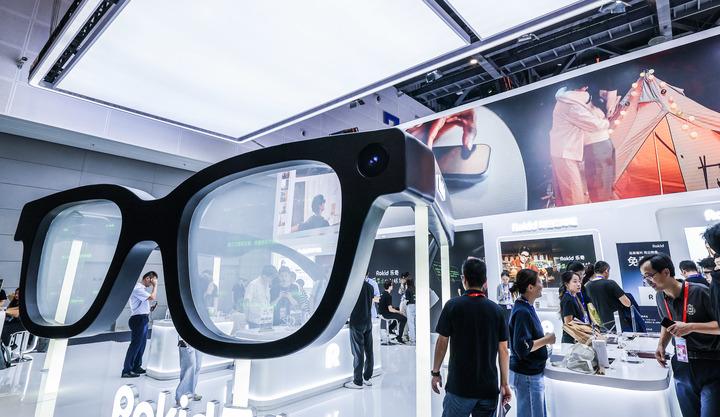 Cina: Zhejiang, Hangzhou ospita Global Digital Trade Expo (3)