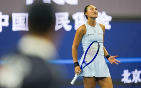 Cina: terzo turno del singolare femminile al torneo China Open