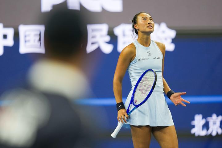Cina: terzo turno del singolare femminile al torneo China Open