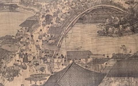 Cina: Museo del Palazzo di Pechino festeggia 100mo anniversario (1)