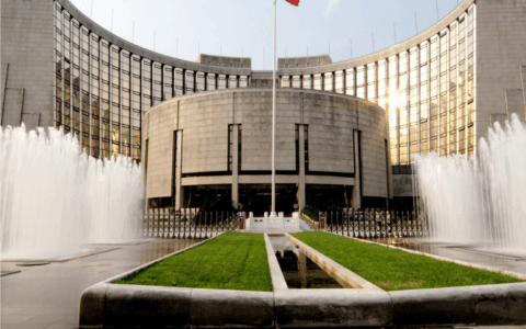 Cina: PBOC rinnova accordi di swap valutario con omologhi europei
